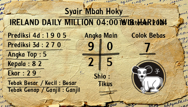 Prediksi Ireland Daily Million 04:00 WIB