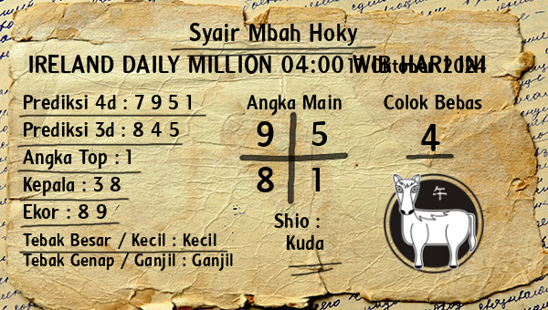 Prediksi Ireland Daily Million 04:00 WIB