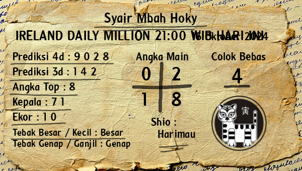 Prediksi Ireland Daily Million 21:00 WIB